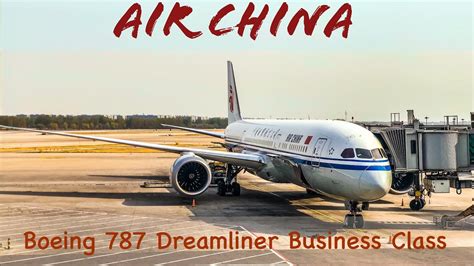 CA969 Air China .